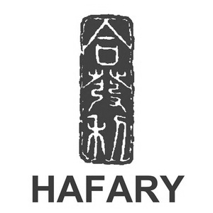 hafary